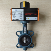 氣動(dòng)對(duì)夾蝶閥Z011-A DN100+EB5.1SYD